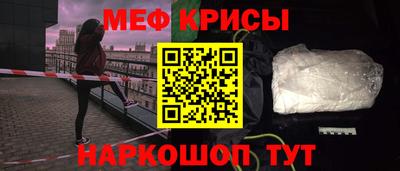 мдпв Кинель
