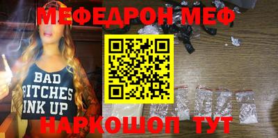 кокс Кингисепп