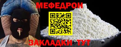 кокс Кингисепп