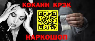 стаф Кимры