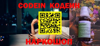 стаф Кимры