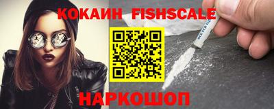 кокс Кингисепп