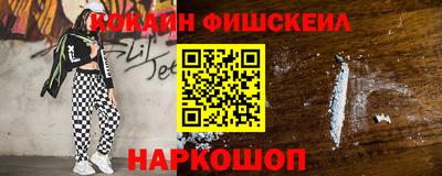 мдпв Кинель