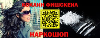мдпв Кинель