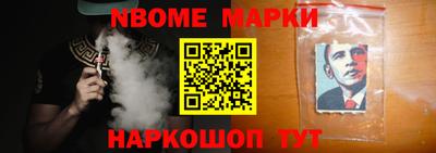 стаф Кимры