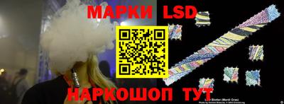 стаф Кимры