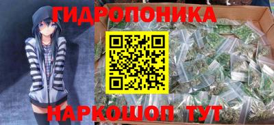 мдпв Кинель