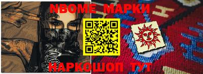 мдпв Кинель