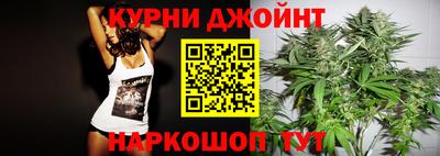 стаф Кимры