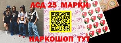мдпв Кинель