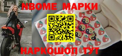кокс Кингисепп