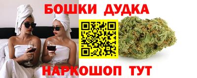 мдпв Кинель