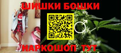 стаф Кимры