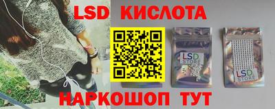 мдпв Кинель