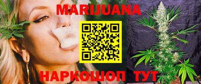 стаф Кимры