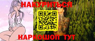 стаф Кимры