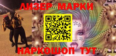 стаф Кимры