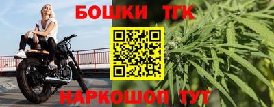 мдпв Кинель