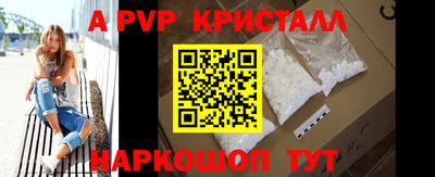 мдпв Кинель