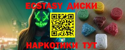 кокс Кингисепп