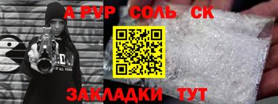 стаф Кимры