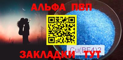 кокс Кингисепп
