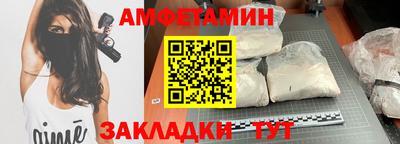 кокс Кингисепп