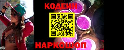 стаф Кимры