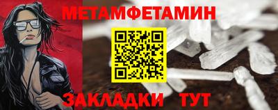 стаф Кимры
