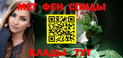 мдпв Кинель