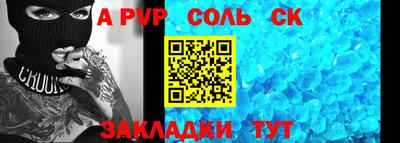 мдпв Кинель