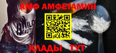 стаф Кимры