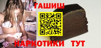 стаф Кимры