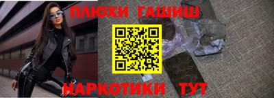 мдпв Кинель