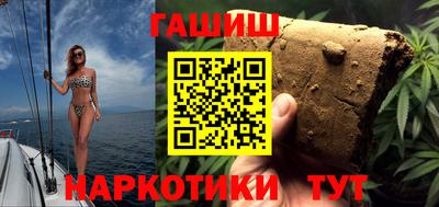 кокс Кингисепп