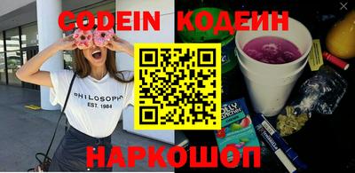 мдпв Кинель