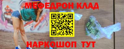 кокс Кингисепп