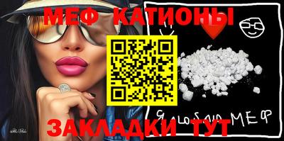 мдпв Кинель