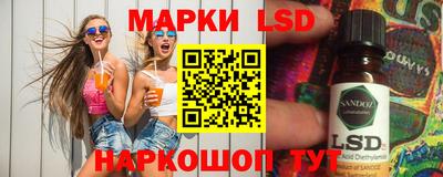 мдпв Кинель